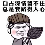 尛輣優