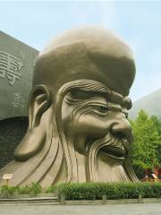 Nanshan God of Longevity