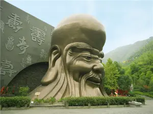 Nanshan God of Longevity