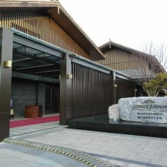 Haoshengge Chinese Restaurant User Photo