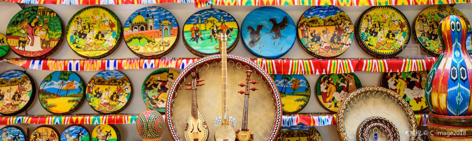 SinkiangTours de un día