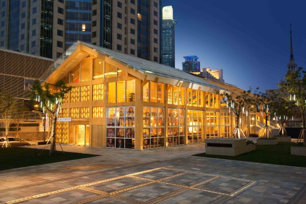 Calypso Restaurant & Lounge