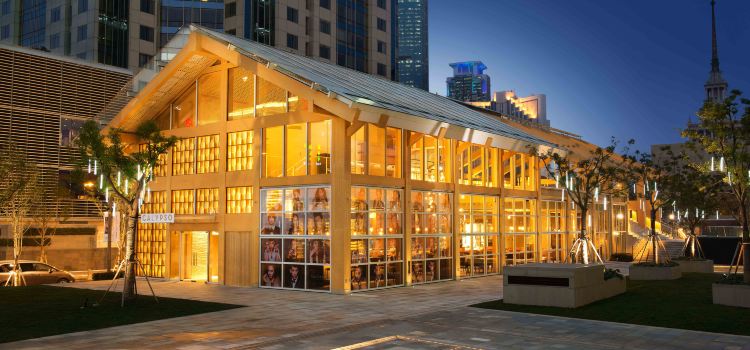 Calypso Restaurant & Lounge