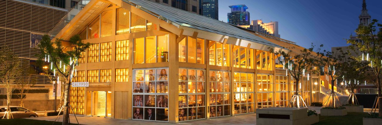 Calypso Restaurant & Lounge