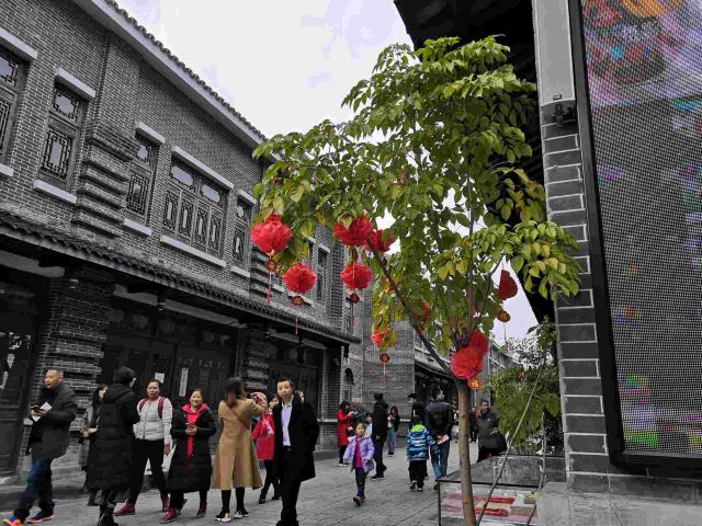 共品錢幣博物館