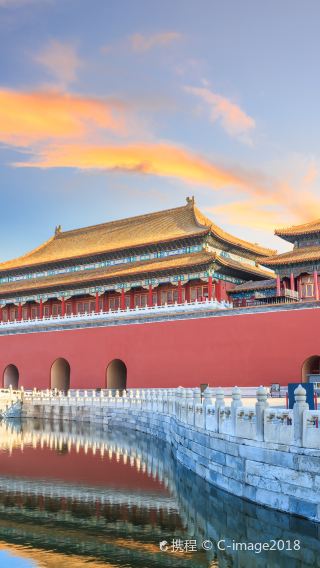 Half-day tour of the Palace Museum, Beijing | Admission included | Small group/private group/English/Chinese guided tour available
