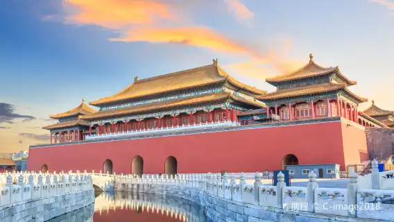 ทัวร์ครึ่งวันพระราชวังต้องห้าม