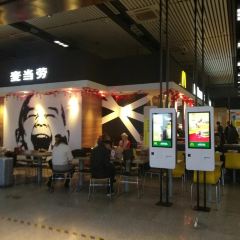 麦当劳(包头火车站餐厅) User Photo