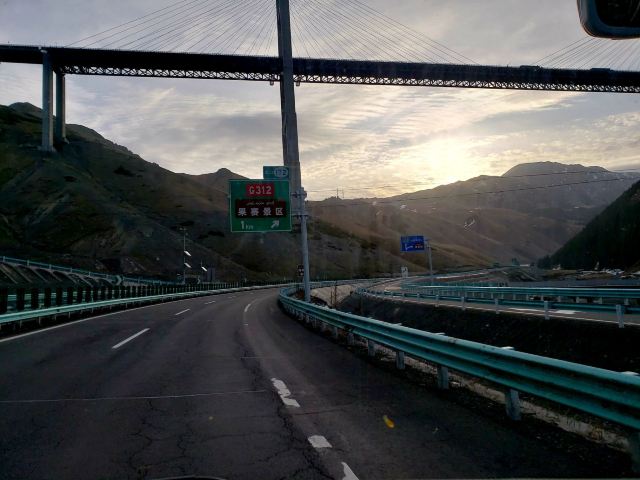 Guozigou Bridge Attractions Ili Travel Review Apr 4 19travel Guide Trip Com