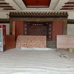 稻香居鍋貼（宋都御街店）張用戶圖片