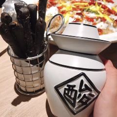 太二酸菜魚(華貿店)張用戶圖片