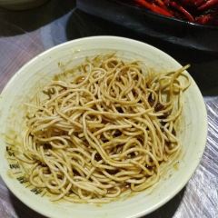 liangliang User Photo