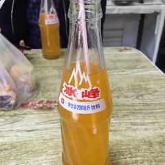 Sajinqiao Food Street 여행 사진