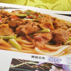 福来临餐厅 User Photo