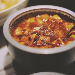 旺池川萃(世纪汇店) ảnh của người dùng