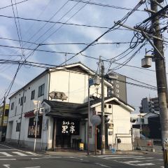Kumamoto Ramen KOKUTEI Honten (Main Store) User Photo