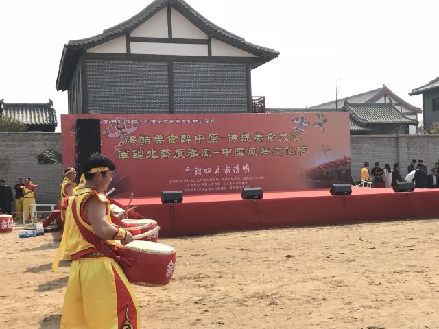 Lesedi Cultural Village