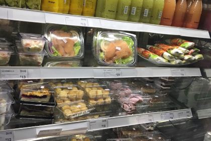 IKEA Restaurant & Cafe