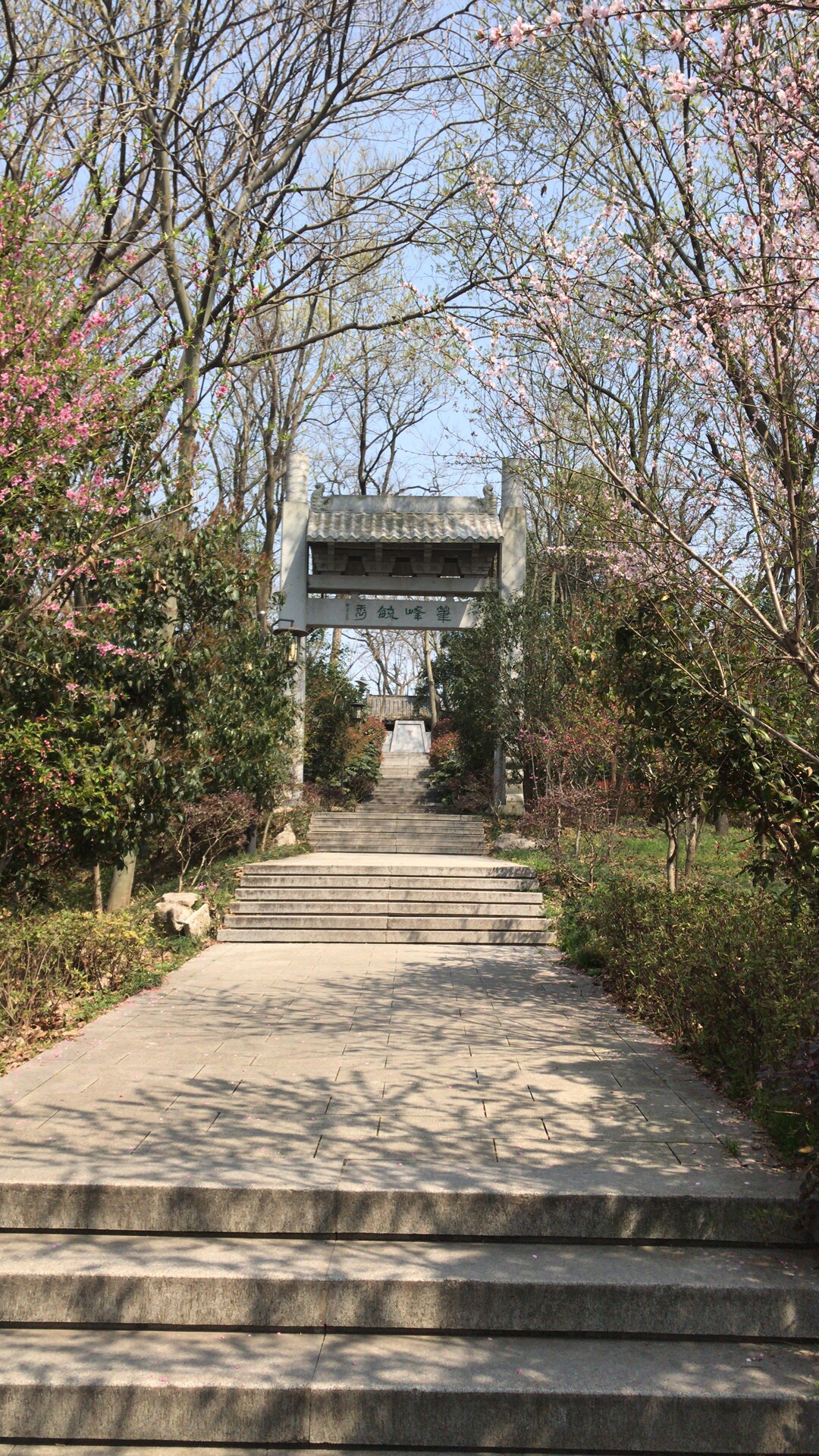 南屏山森林公園旅遊攻略指南 南屏山森林公園評論 南屏山森林公園附近推薦 Trip Com 南屏山森林公園旅遊攻略指南 南屏山森林公園評論 南屏山森林公園附近推薦 Trip Com