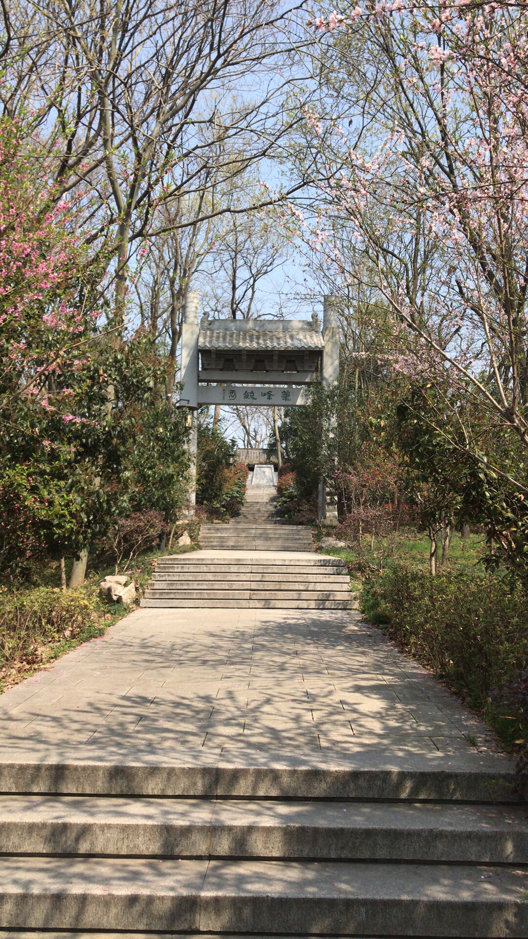 南屏山森林公園旅遊攻略指南 南屏山森林公園評論 南屏山森林公園附近推薦 Trip Com