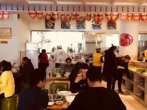撈撈福老湯剁餡自助水餃