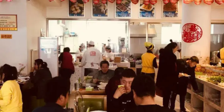 撈撈福老湯剁餡自助水餃