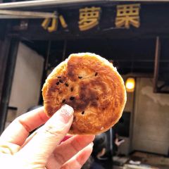 小萝栗 User Photo