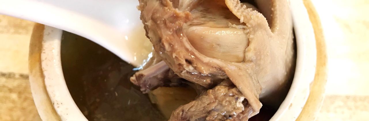 ZHENG YI LAO GE DUN ZHONG