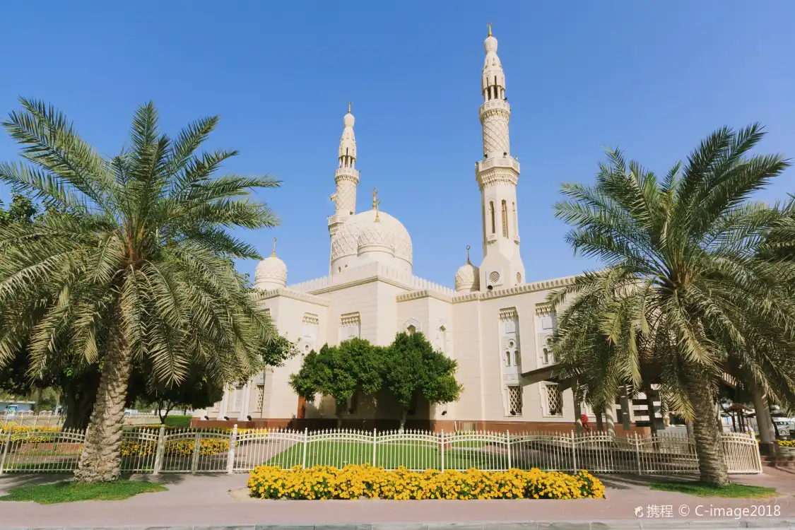Hotels in der Nähe von Zentralmoschee Jumeirah