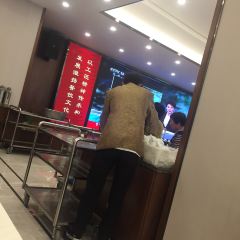 yi yuan Hotel User Photo