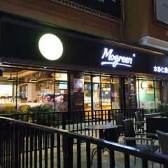 MU GU REN HONG BEI NA AN DIAN 여행 사진