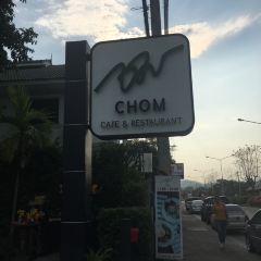 Chom Cafe and Restaurant User Photo