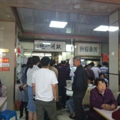 周震馄饨 User Photo