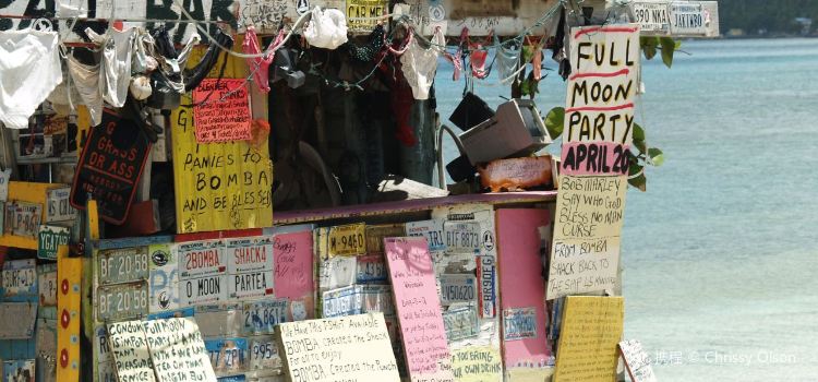 Bomba's Shack