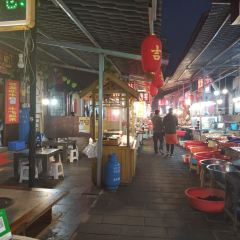 HAO CHI JIE User Photo