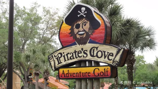 Pirate's Cove Adventure Park