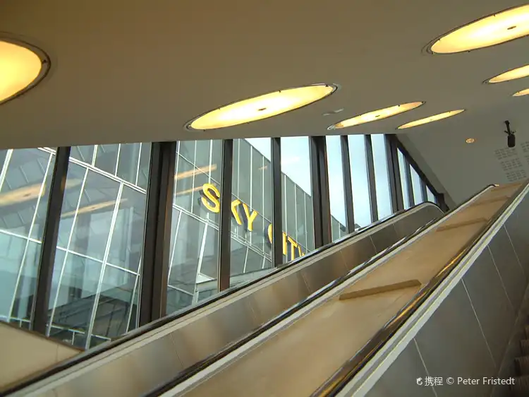 Stockholm-Arlanda