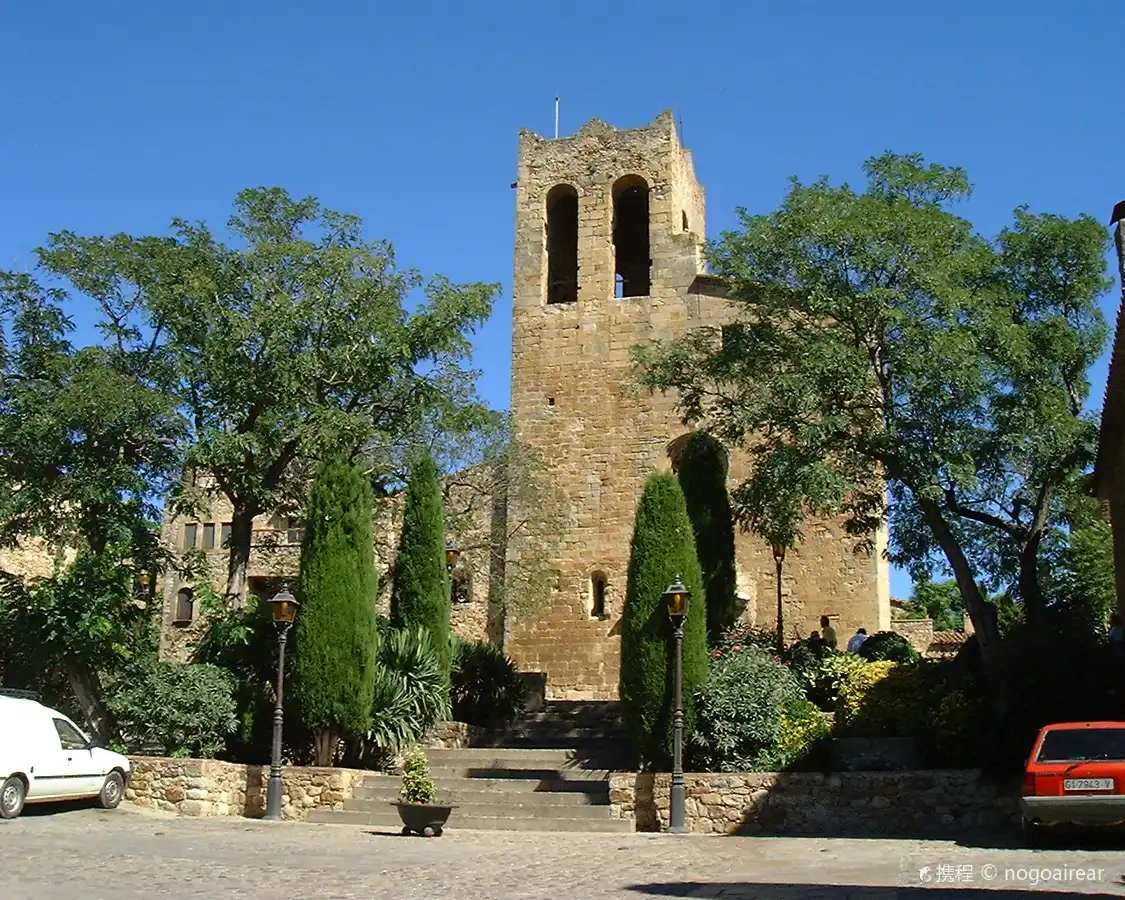 Església de Sant Pere附近的飯店