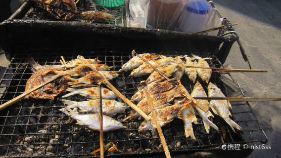 Fish Fry