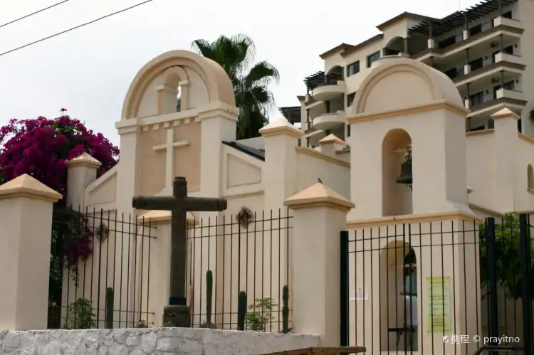 Hotel a Kanasin