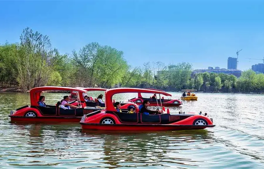 Xintiancheng Nongfu Amusement Park