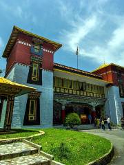 Institut Namgyal de tibétologie