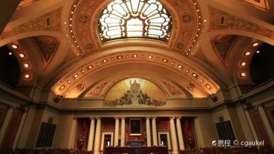 Minnesota State Capitol