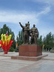 Victory Square