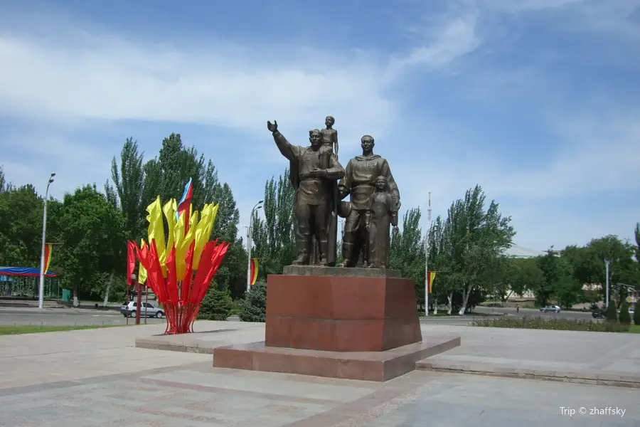 Victory Square