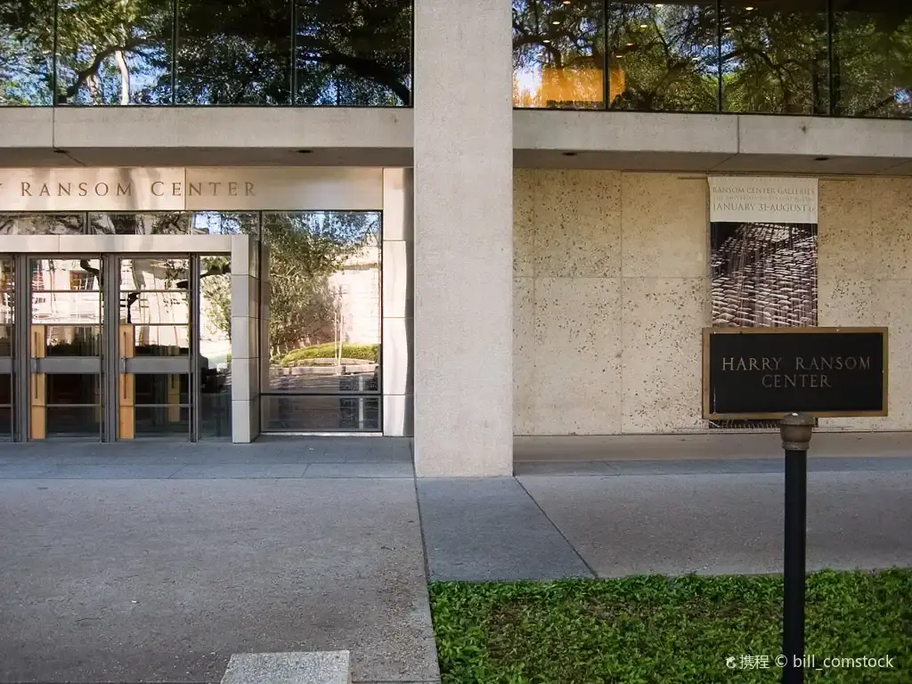 Hotels near Harry Ransom Center
