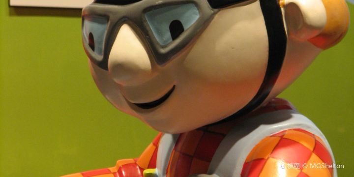 McWane Science Center
