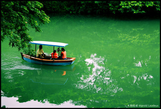 La Mesa Ecopark