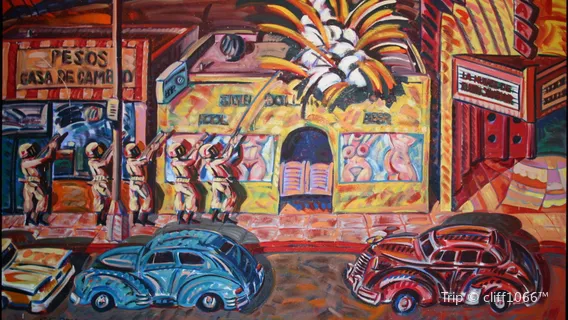 Меса Артс Сентер