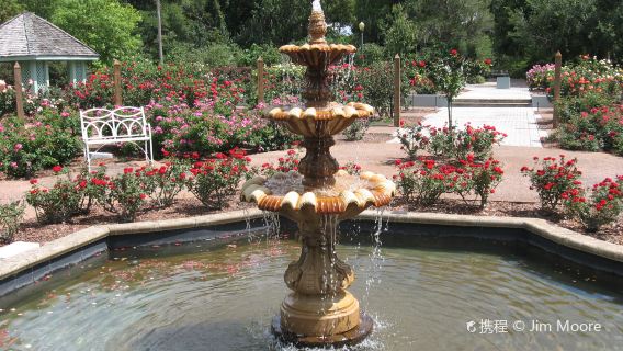 Florida Botanical Gardens
